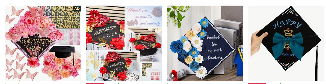 Graduation Season Pop-Up Tips! These 5 products on TikTok are selling millions!