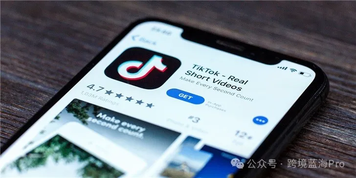 TikTok gets hammered by the EU again with a $4.3 billion sky-high fine!