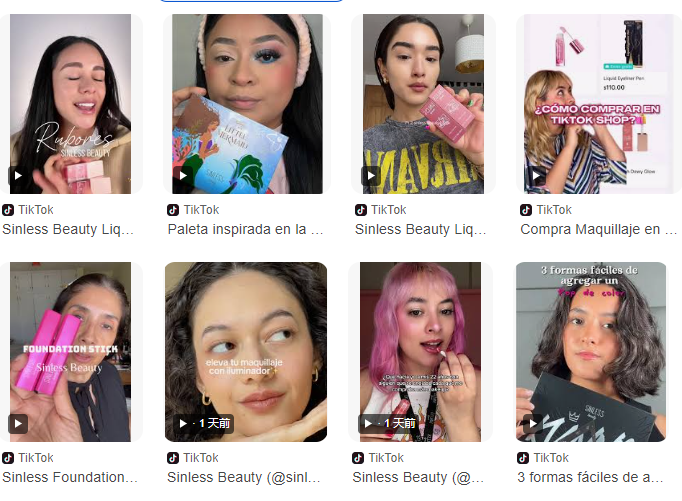 TikTok Beauty Surges 655% as “Same in America” Sells Out in Mexico!